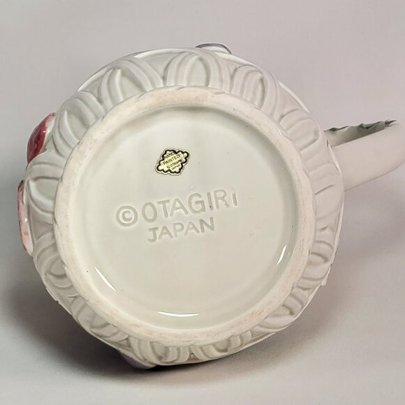 Vintage Ogatari Fruit Embossed Pitcher – Large 8" Version – Made in Japan - Picture 10 of 11
